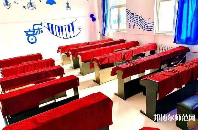 石家莊市現(xiàn)代經(jīng)貿(mào)幼師中等專業(yè)學校2023年學費、收費多少
