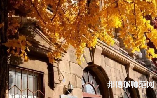 遼寧大學(xué)師范學(xué)院崇山校區(qū)2023年怎么樣、好不好