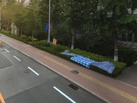 山東財(cái)經(jīng)師范大學(xué)燕山校區(qū)2023年報(bào)名條件、招生要求、招生對(duì)象