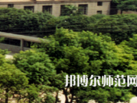 南華大學船山師范學院雨母校區(qū)2023年怎么樣、好不好