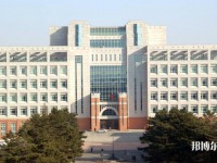 東北師范大學(xué)2023年招生錄取分?jǐn)?shù)線(xiàn)