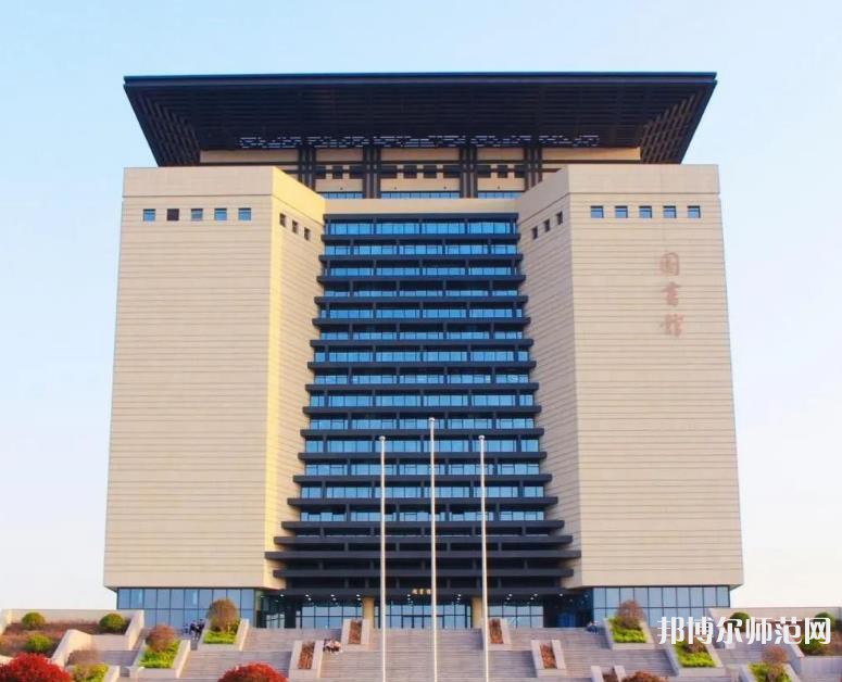 山東財經(jīng)師范大學燕山校區(qū)2023年怎么樣、好不好 
