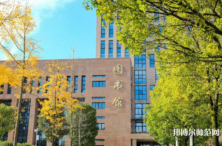 貴州大學(xué)科技師范學(xué)院2023年學(xué)費(fèi)、收費(fèi)多少