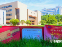 華中科技師范大學2023年報名條件、招生要求、招生對象