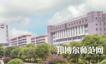 南華大學船山師范學院紅湘校區(qū)2023年怎么樣、好不好
