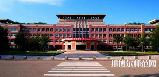 遼寧大學(xué)師范學(xué)院武圣校區(qū)2023年報(bào)名條件、招生要求、招生對(duì)象 