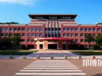 遼寧大學師范學院武圣校區(qū)2023年報名條件、招生要求、招生對象