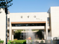 華中科技師范大學2023年怎么樣、好不好