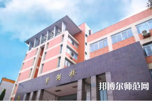 重慶文理師范學(xué)院紅河校區(qū)2023年學(xué)費(fèi)、收費(fèi)多少