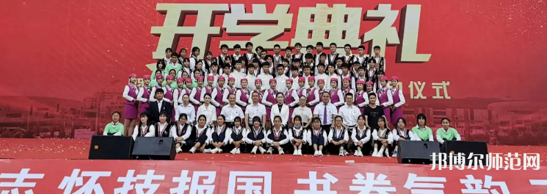 云南現(xiàn)代職業(yè)技術(shù)師范學(xué)院2023年報(bào)名條件、招生要求、招生對(duì)象
