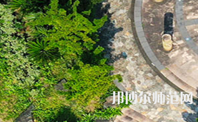 長(zhǎng)沙學(xué)院師范學(xué)院2023年怎么樣、好不好