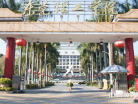 東莞理工師范學(xué)院松山湖校區(qū)2023年怎么樣、好不好