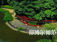 長沙學(xué)院師范學(xué)院2023年怎么樣、好不好