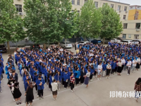 保定華中高級(jí)技工幼師學(xué)校2023年怎么樣、好不好