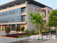 安徽科技師范學(xué)院2023年報(bào)名條件、招生要求、招生對象