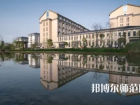 湖北恩施師范學(xué)院2023年報(bào)名條件、招生要求、招生對象