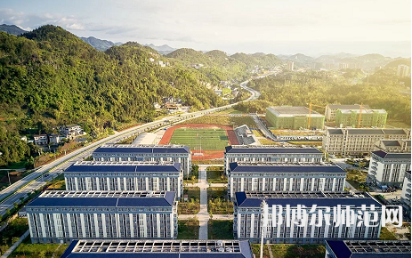 湖北恩施師范學(xué)院2023年怎么樣、好不好