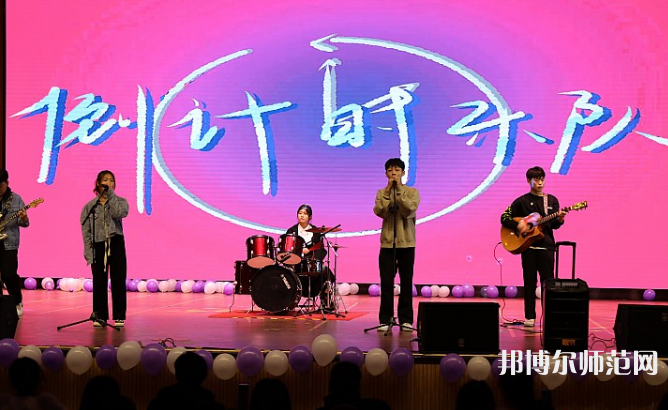 河北正定師范高等?？茖W(xué)校南校區(qū)2023年招生計(jì)劃 