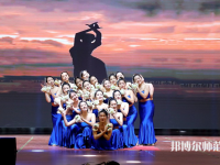 河北正定師范高等?？茖W(xué)校南校區(qū)2023年招生代碼