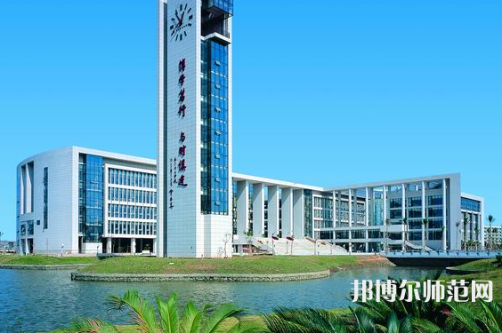 廣州師范大學2023年怎么樣、好不好