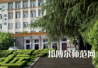 南華師范大學(xué)紅湘校區(qū)2023年報名條件、招生要求、招生對象