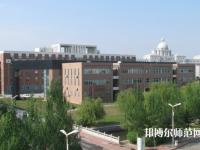 沈陽師范大學2023年報名條件、招生要求、招生對象