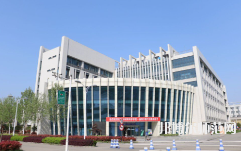 湖北工程學院新技術(shù)師范學院2023年怎么樣、好不好