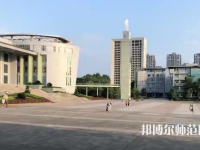 重慶文理師范學(xué)院紅河校區(qū)2023年怎么樣、好不好
