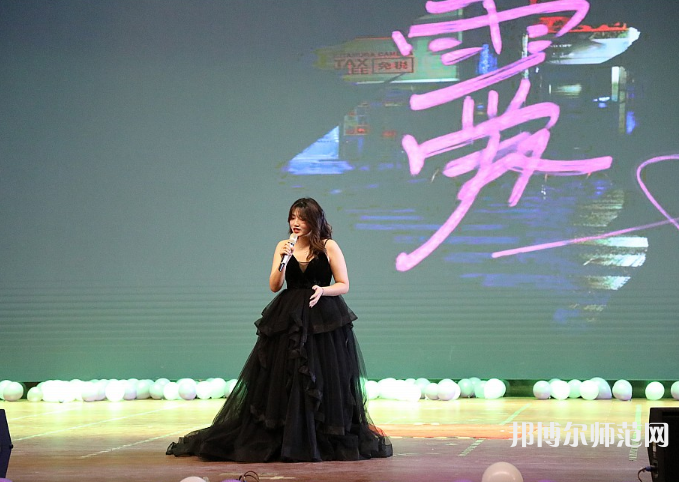 河北正定師范高等?？茖W(xué)校2023年報(bào)名條件、招生要求、招生對(duì)象 