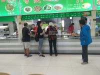 沈陽(yáng)師范大學(xué)2023年學(xué)費(fèi)、收費(fèi)多少