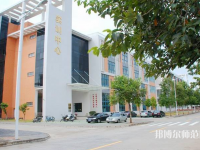 華南師范大學(xué)2023年報(bào)名條件、招生要求、招生對象