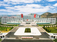 青島科技師范大學(xué)四方校區(qū)2023年報(bào)名條件、招生要求、招生對(duì)象