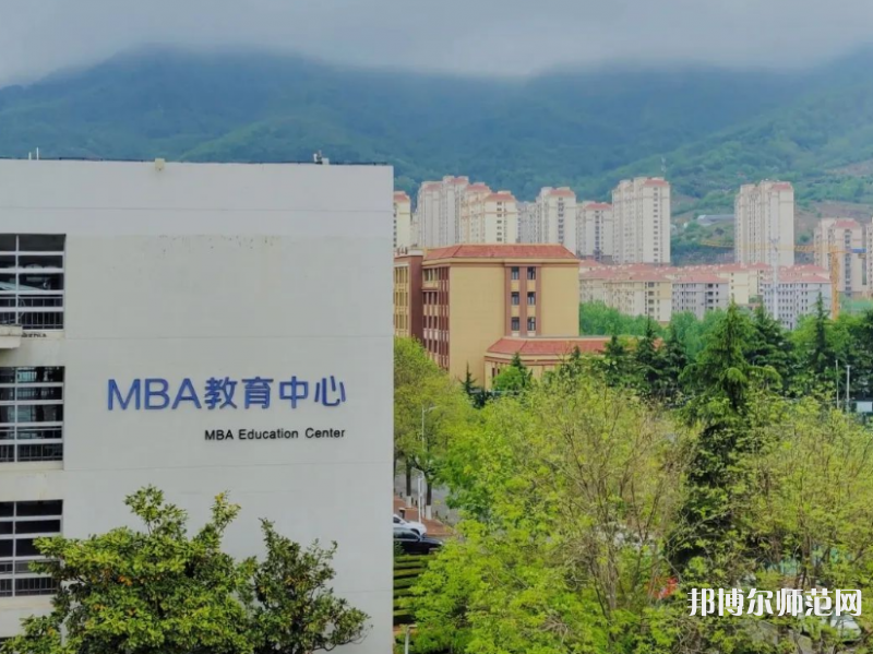 青島科技師范大學四方校區(qū)2023年報名條件、招生要求、招生對象 