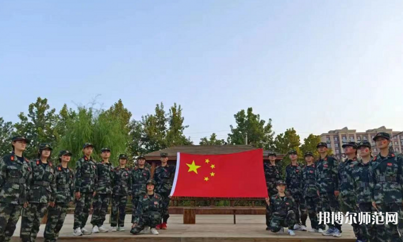 泊頭職教幼兒師范中心2023年怎么樣、好不好 