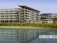 華南師范大學(xué)2023年怎么樣、好不好