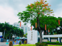 韓山師范學(xué)院2023年學(xué)費(fèi)、收費(fèi)多少