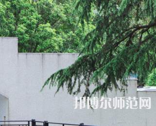 湖南大學(xué)師范學(xué)院財(cái)院校區(qū)2023年報(bào)名條件、招生要求、招生對象