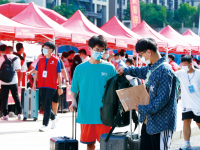 青島科技師范大學嶗山校區(qū)2023年報名條件、招生要求、招生對象