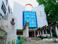 韓山師范學院2023年怎么樣、好不好