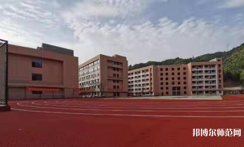 遵義重美幼師職業(yè)技術(shù)學校2023年招生辦聯(lián)系電話