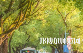 湖南大學師范學院南校區(qū)2023年報名條件、招生要求、招生對象