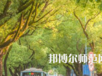 湖南大學(xué)師范學(xué)院南校區(qū)2023年報名條件、招生要求、招生對象