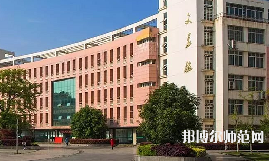 咸寧職業(yè)技術(shù)師范學(xué)院2023年報(bào)名條件、招生要求、招生對(duì)象
