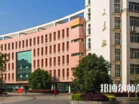 咸寧職業(yè)技術(shù)師范學(xué)院2023年報(bào)名條件、招生要求、招生對象