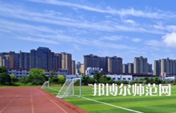 湖南工業(yè)師范大學(xué)2023年怎么樣、好不好