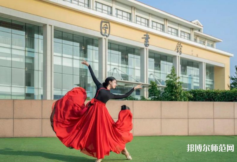 中國(guó)海洋師范大學(xué)魚山校區(qū)2023年報(bào)名條件、招生要求、招生對(duì)象 