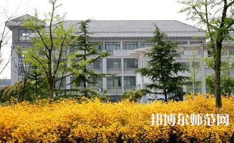 南京曉莊師范學院2023年學費、收費多少