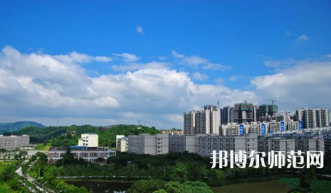 重慶師范大學(xué)涉外商貿(mào)學(xué)院合川校區(qū)2023年報(bào)名條件、招生要求、招生對(duì)象 
