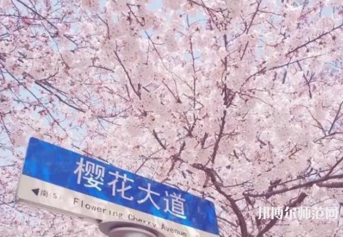 中國海洋師范大學嶗山校區(qū)2023年怎么樣、好不好 