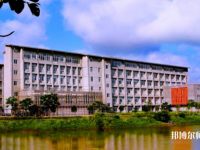 海南師范大學(xué)2023年怎么樣、好不好